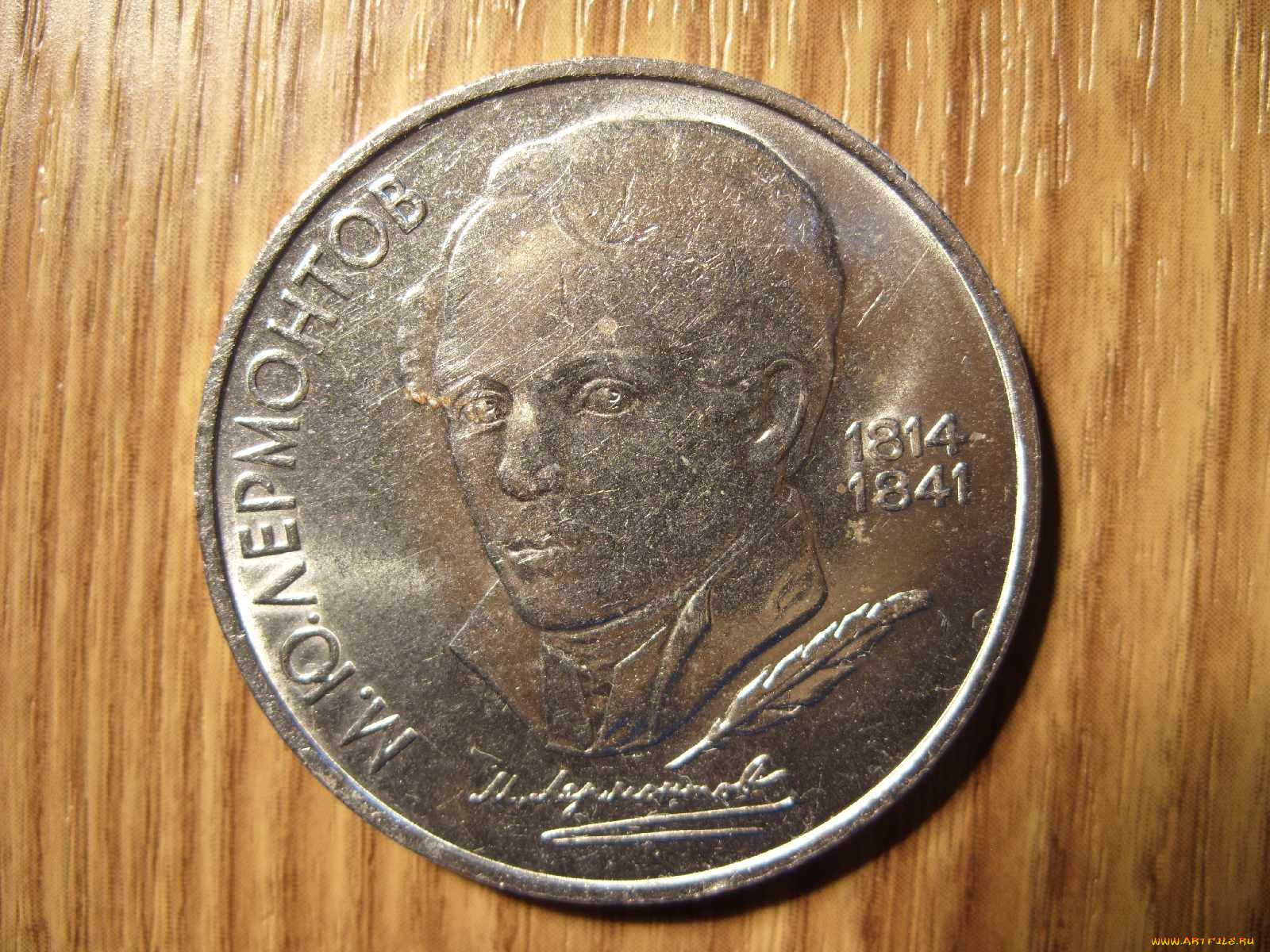 , , , 